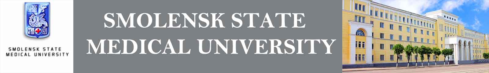 smolensk state medical university