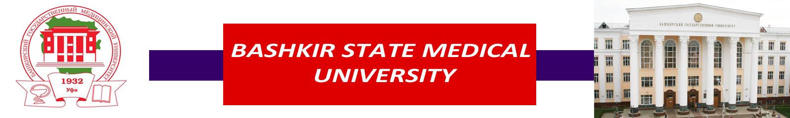 bashkir state medical university
