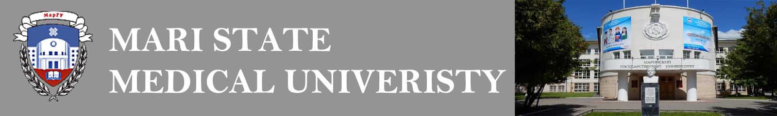 mari state medical univeristy
