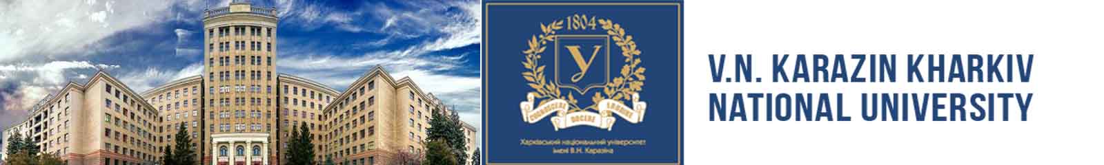 v.n. karazin kharkiv national university