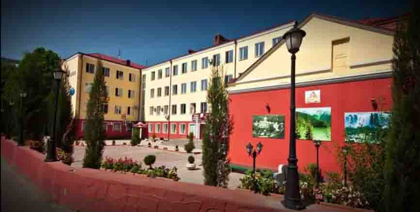 David Agmashenebeli University of Georgia