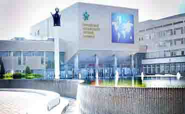 People&rsquo;s friendship university