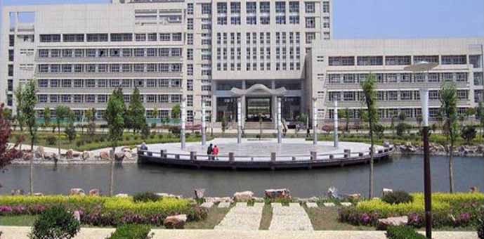 Jiangsu University
